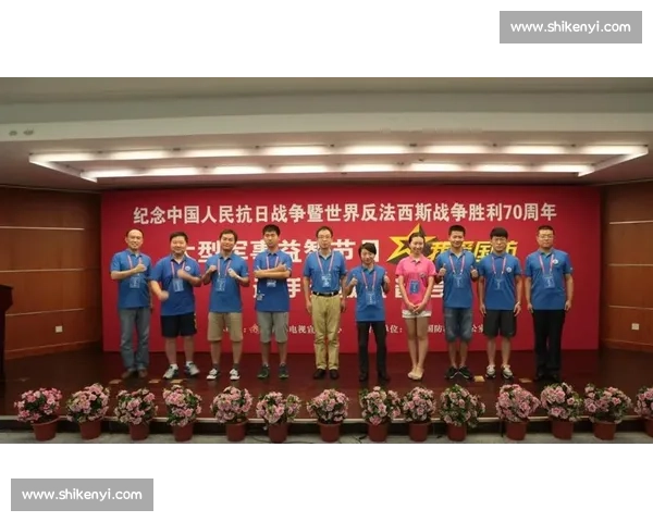 惊艳发挥成就非凡时刻 全力以赴突破极限实现自我超越